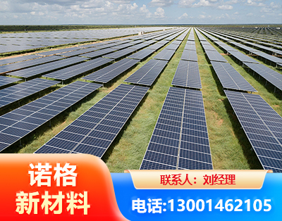 本溪光伏支架