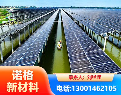 本溪渔光互补光伏系统
