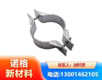 本溪热镀锌抱箍