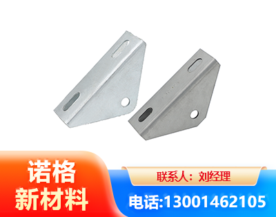 本溪光伏大三角支架