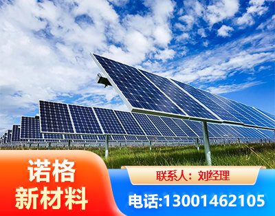 本溪光伏支架
